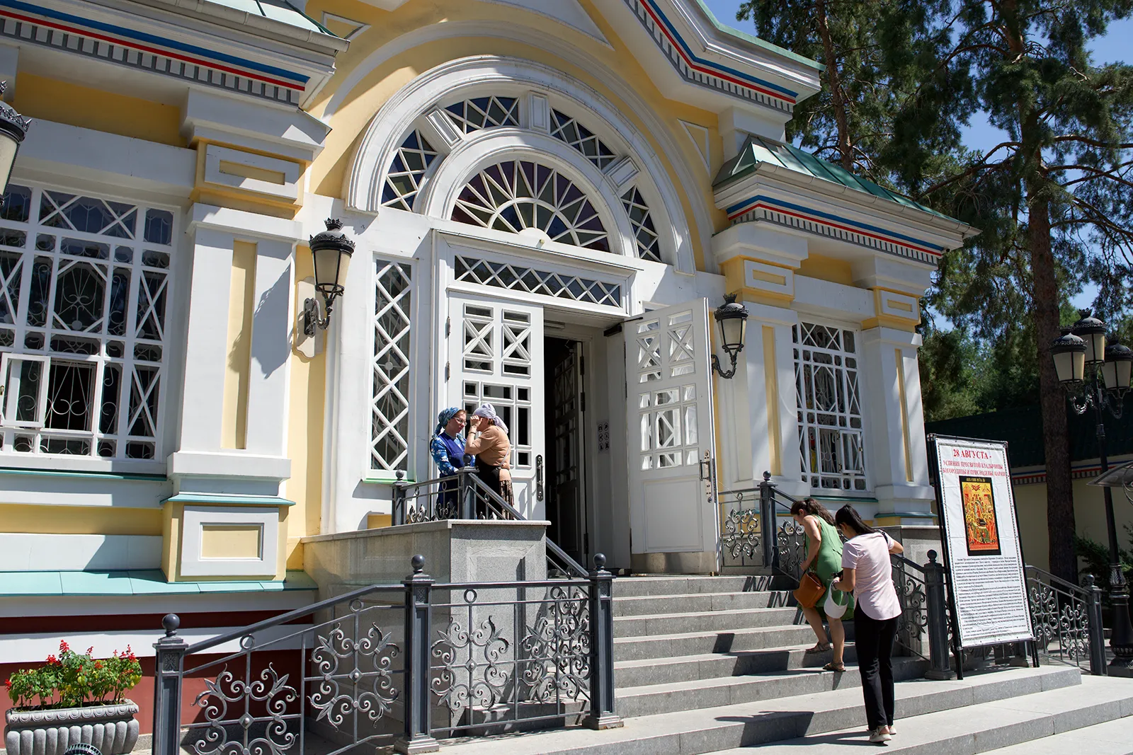 Visitor entrance at Ascension Cathedral in Almaty
