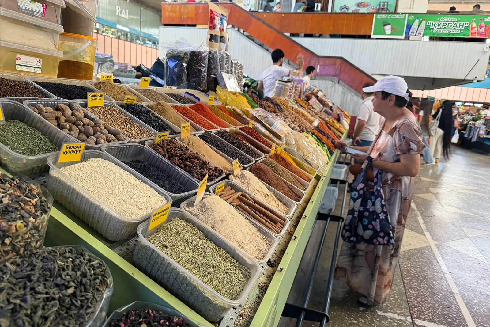 Green Bazaar in Almaty