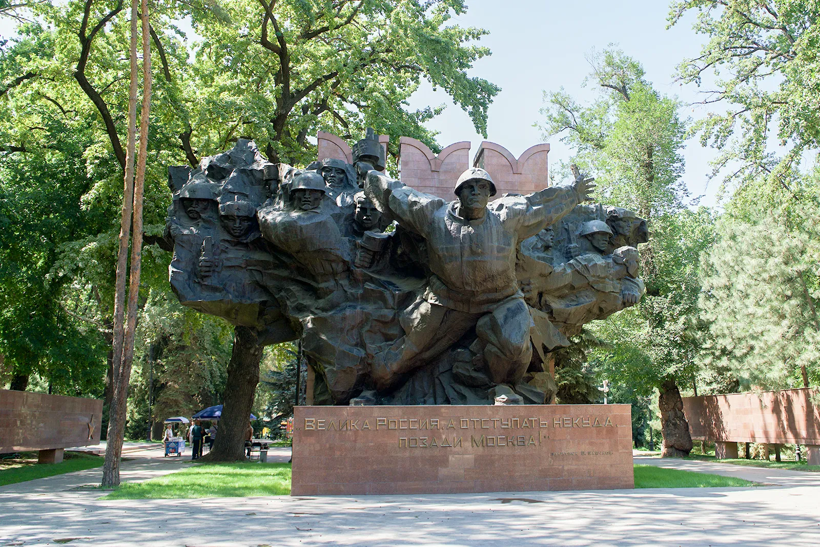 Memorial of Glory in the Park of the 28 Panfilov Guardsmen in Almaty