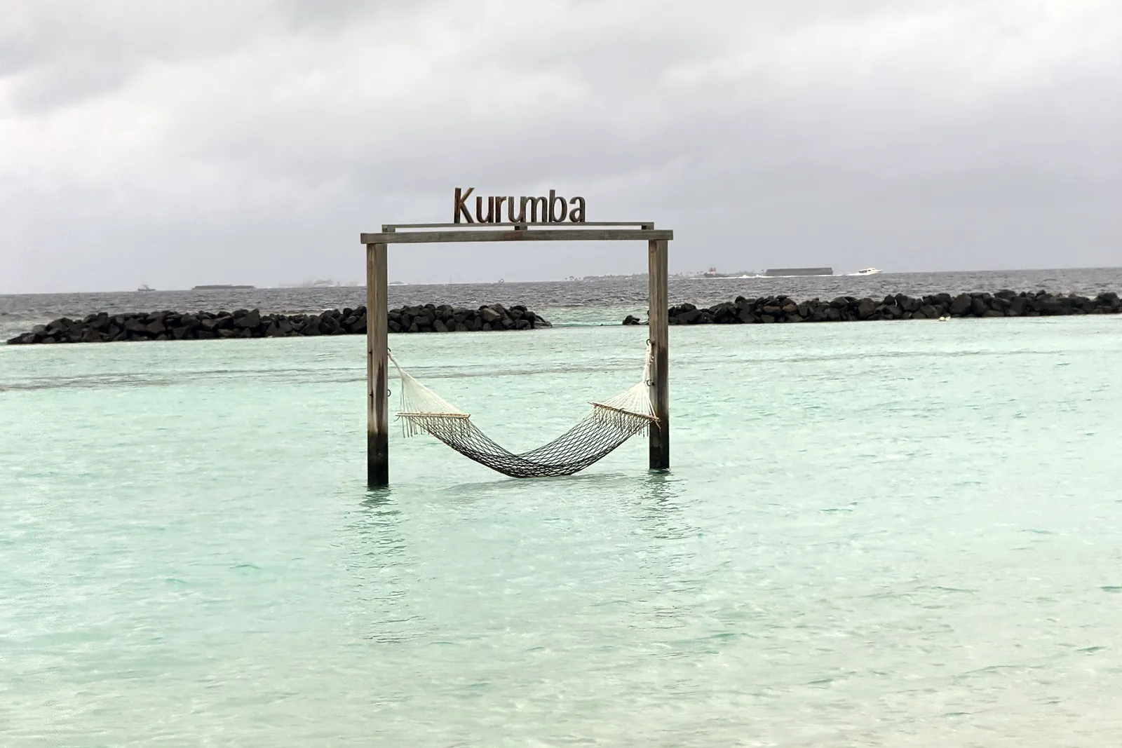 Hammock beside the beach at Niva Kurumba Maldives