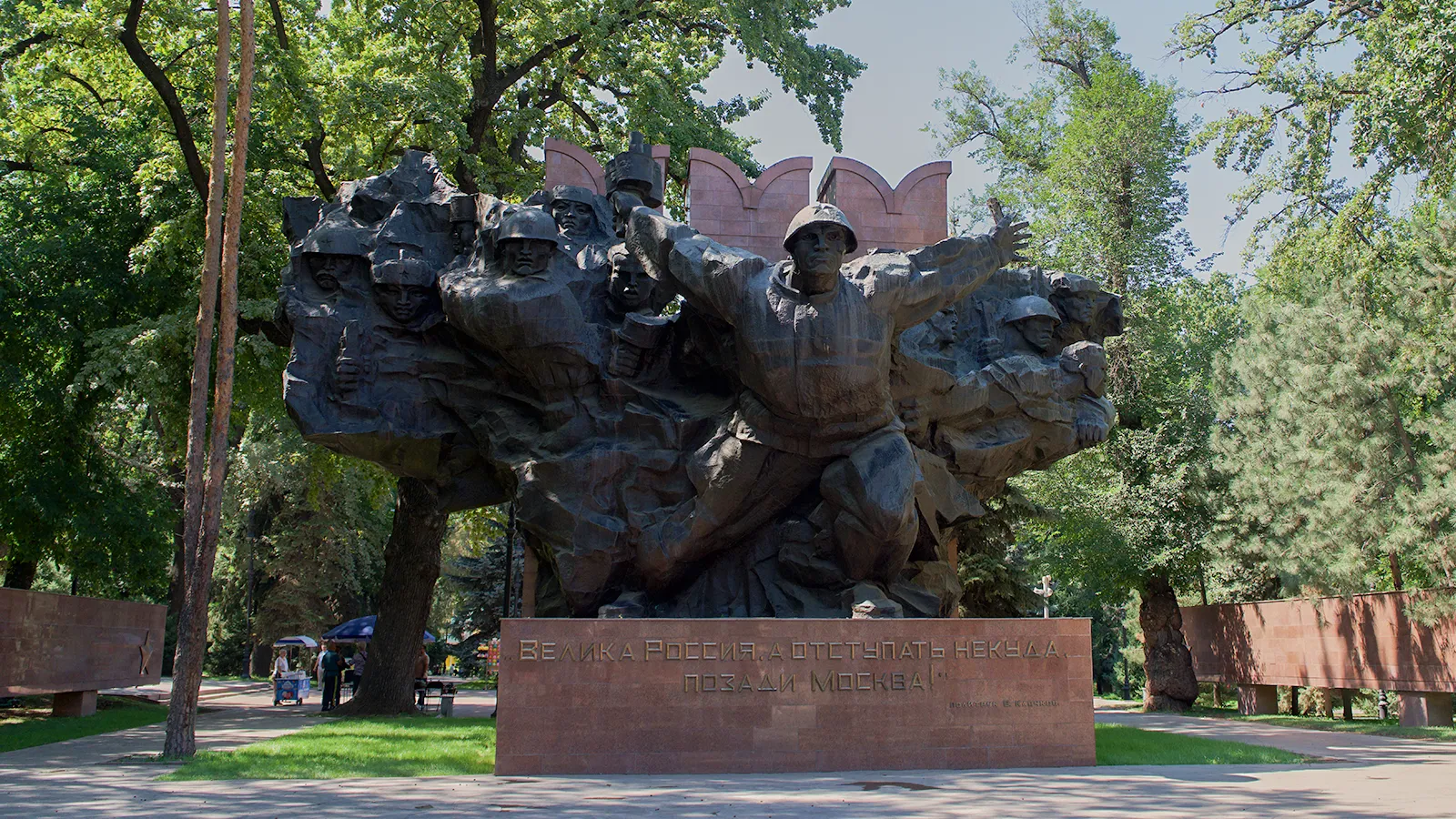 Panfilov Park Almaty: What to See and How to Visit