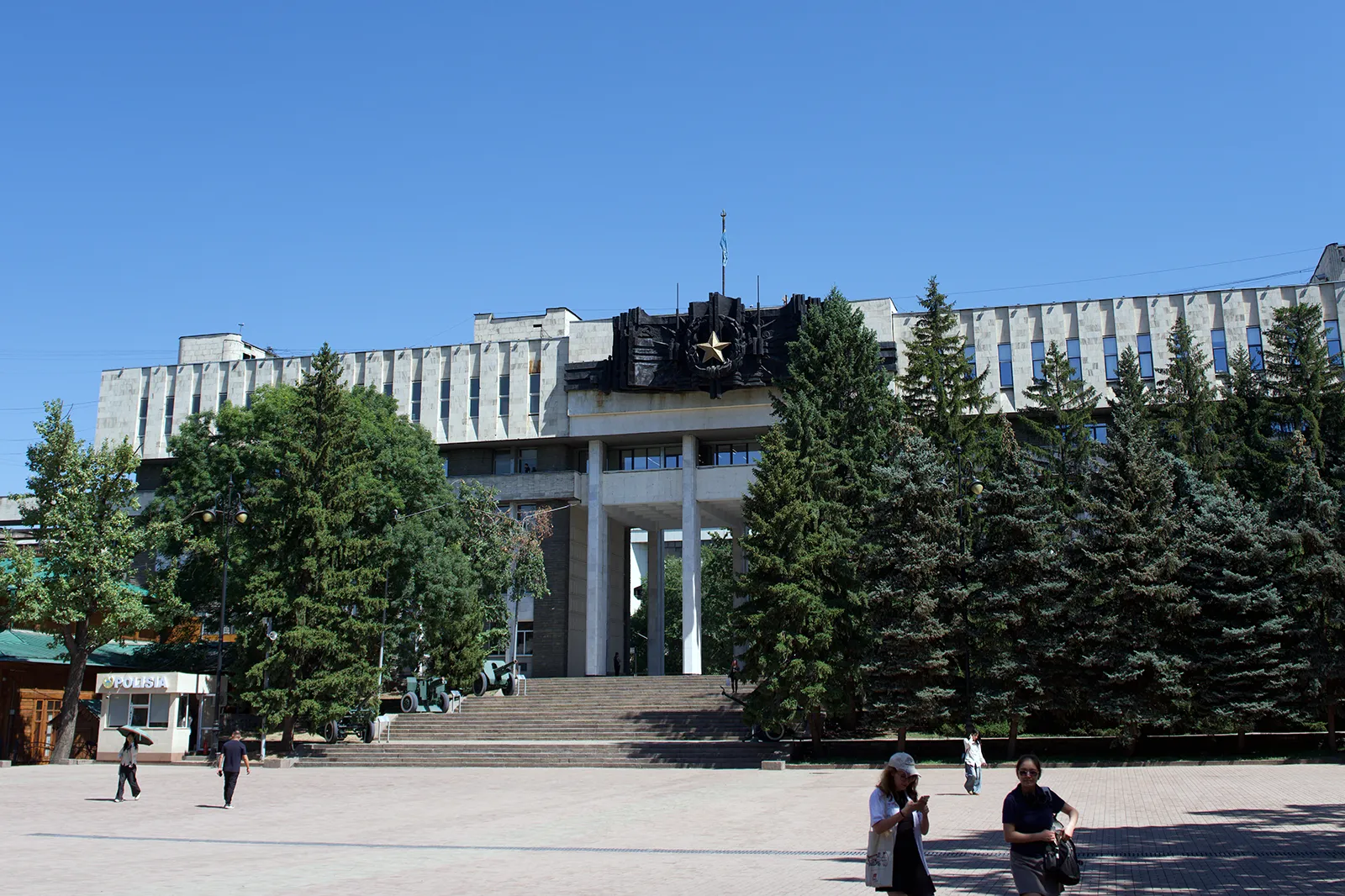 Military History Museum and administrative buildings at Panfilov Park in Almaty